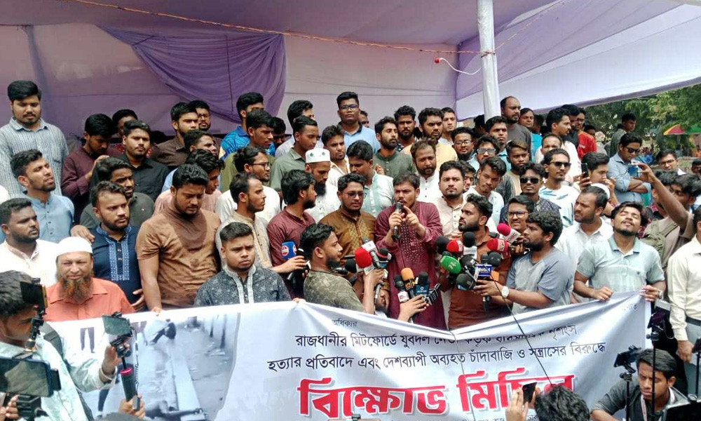 কোন দলের হাতে কতজন খুন, দেখা যাবে টিএসসির স্কোরবোর্ডে